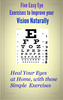 Thumbnail Five Easy Exercises to Improve Your Eyesight Thumbnail Five Easy Exercises to Improve Your Eyesight